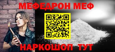 мдпв Жуковский