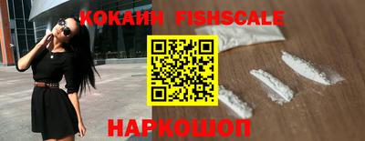 трава Заводоуковск
