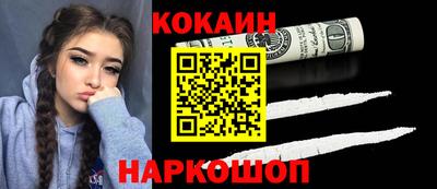 мдпв Жуковский