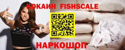 MDMA Premium VHQ Заволжье