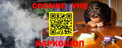 мдпв Жуковский