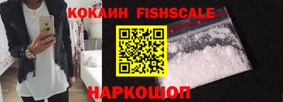 мдпв Жуковский