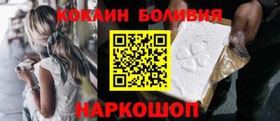 MDMA Premium VHQ Заволжье