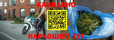 MDMA Premium VHQ Заволжье