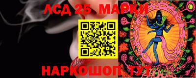 MDMA Premium VHQ Заволжье