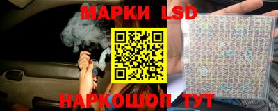 MDMA Premium VHQ Заволжье