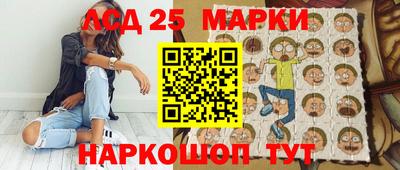 трава Заводоуковск