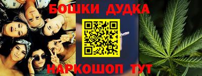 MDMA Premium VHQ Заволжье