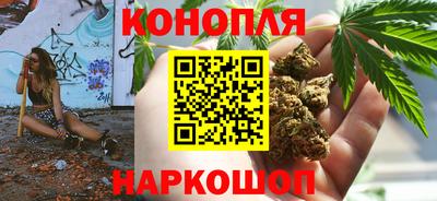MDMA Premium VHQ Заволжье