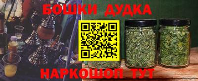 трава Заводоуковск
