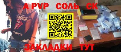 мдпв Жуковский