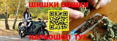 трава Заводоуковск