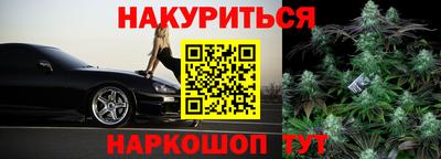 MDMA Premium VHQ Заволжье