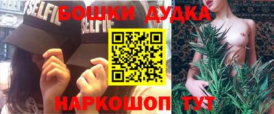 MDMA Premium VHQ Заволжье