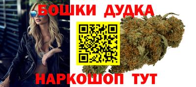 MDMA Premium VHQ Заволжье