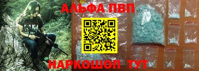 мдпв Жуковский