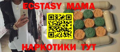 мдпв Жуковский