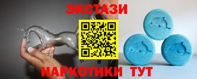 трава Заводоуковск