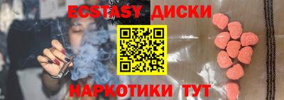 мдпв Жуковский