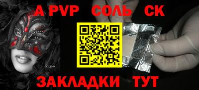 MDMA Premium VHQ Заволжье