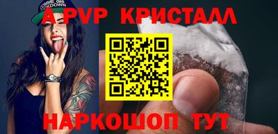 мдпв Жуковский