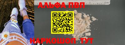 MDMA Premium VHQ Заволжье