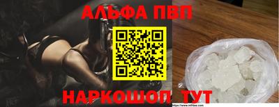 мдпв Жуковский