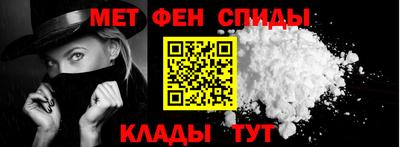 трава Заводоуковск