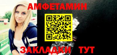 MDMA Premium VHQ Заволжье