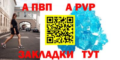 MDMA Premium VHQ Заволжье