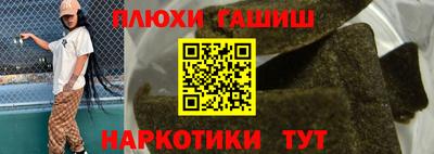 мдпв Жуковский