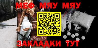 MDMA Premium VHQ Заволжье