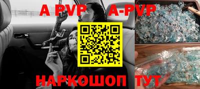трава Заводоуковск