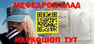 мдпв Жуковский