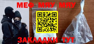 мдпв Жуковский