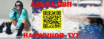 мдпв Жуковский